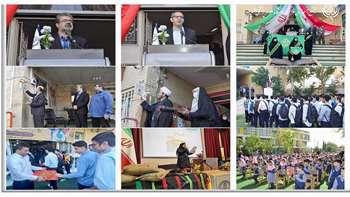 گزارش تصویری مراسم آغازسال تحصیلی 1403-1402- مهر 1402